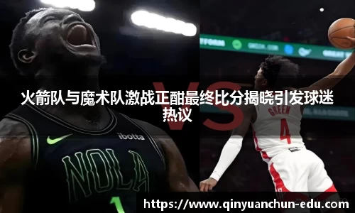 PA视讯平台