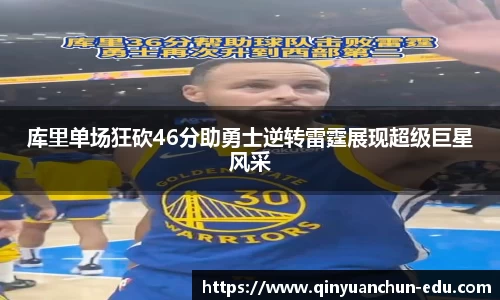 PA视讯官网
