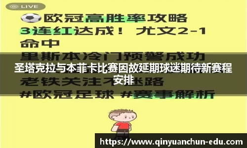 PA视讯
