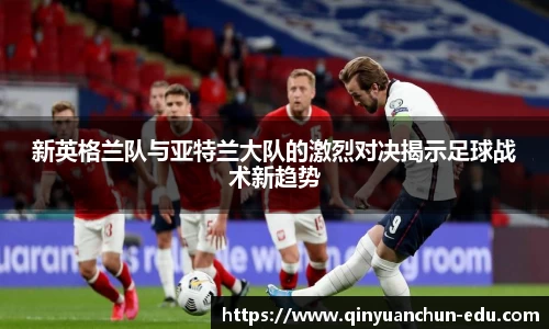 PA视讯官网