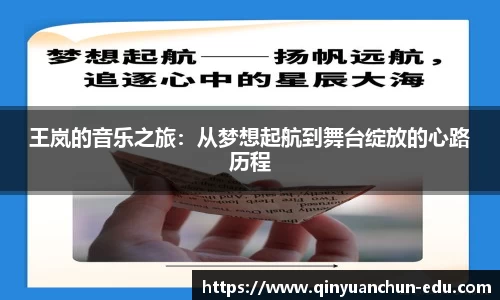 PA视讯平台