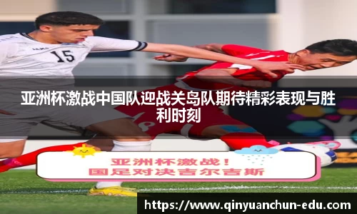 PA视讯APP