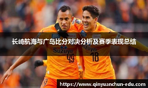 PA视讯官网