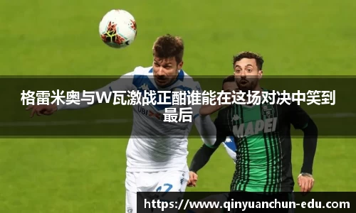 PA视讯平台