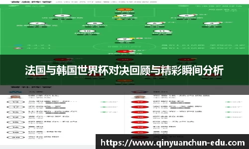 PA视讯官网