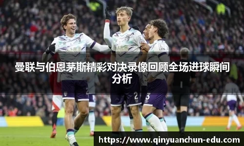 PA视讯官网