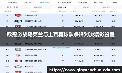 PA视讯官网