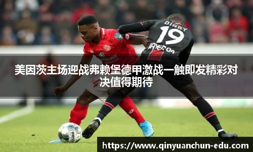 PA视讯APP