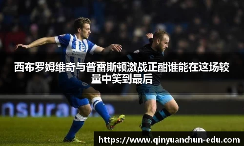 PA视讯