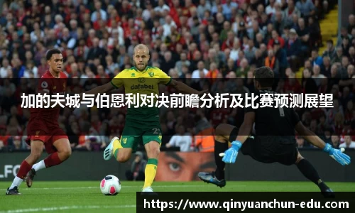 PA视讯