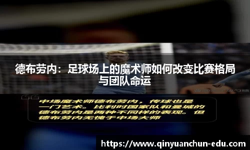 PA视讯平台