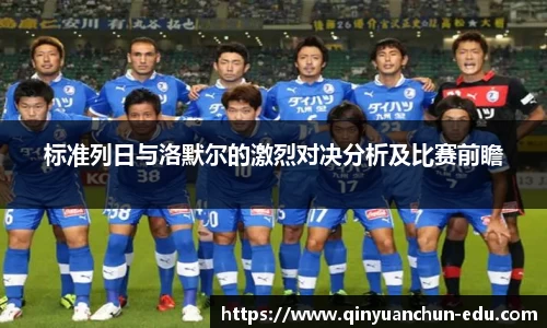 PA视讯平台