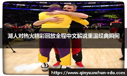 PA视讯APP