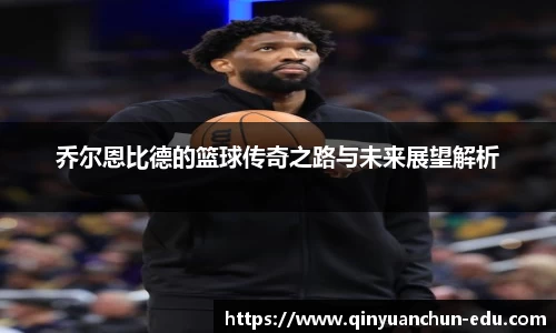 PA视讯平台
