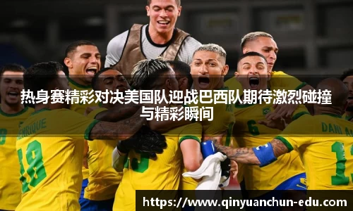 PA视讯平台