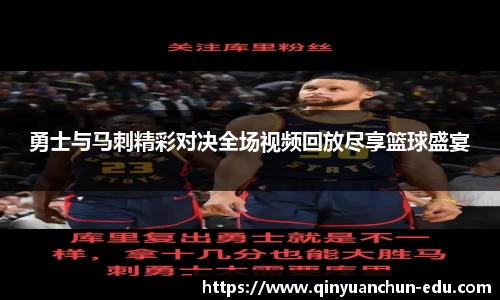 PA视讯APP