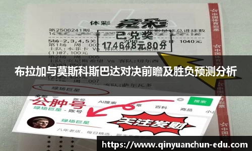 PA视讯