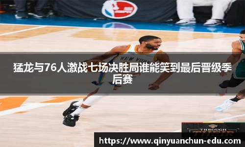 PA视讯官网