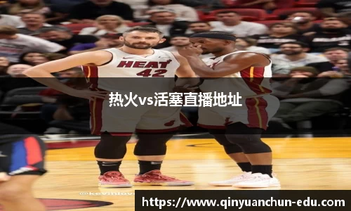 PA视讯平台