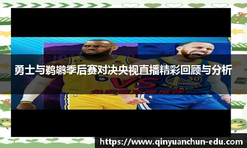 PA视讯