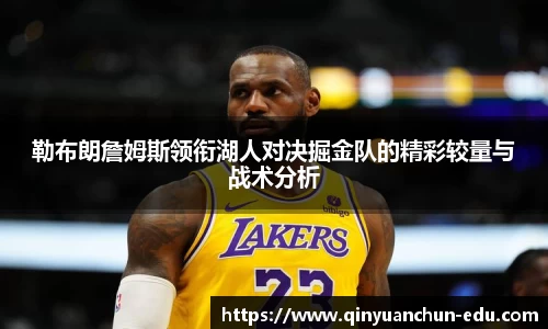 PA视讯官网