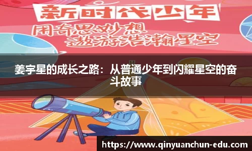 PA视讯