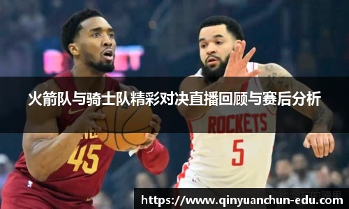 PA视讯官网