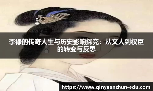 PA视讯APP