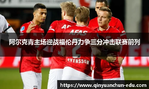 PA视讯平台