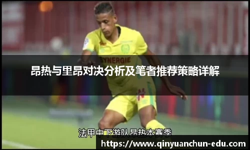 PA视讯官网