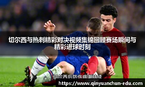 PA视讯官网