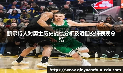 PA视讯