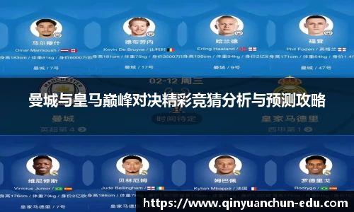PA视讯官网