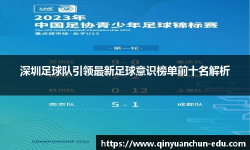 PA视讯官网