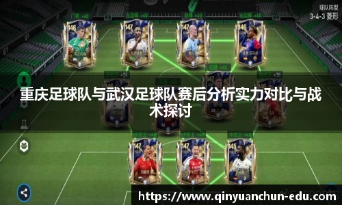 PA视讯APP