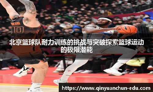 PA视讯平台