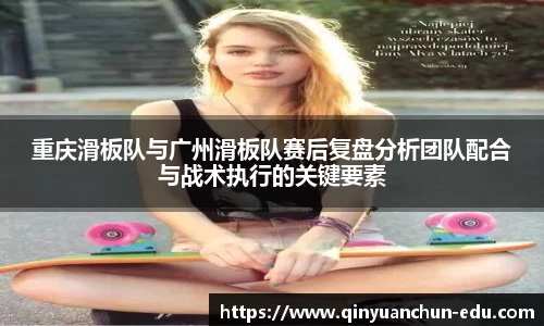 PA视讯官网