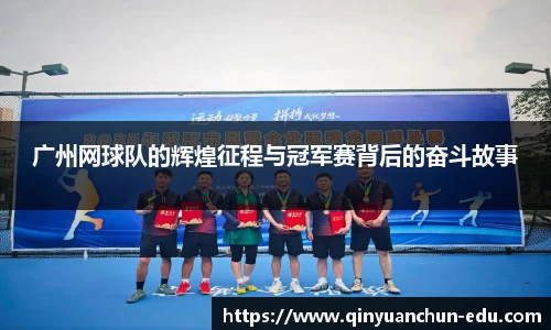 PA视讯官网