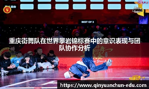 PA视讯官网