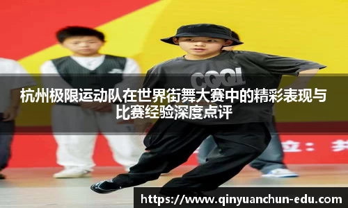 PA视讯官网