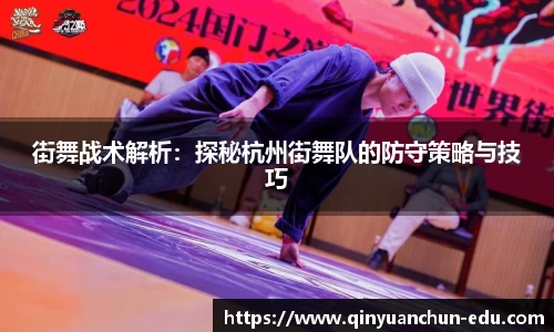 PA视讯APP