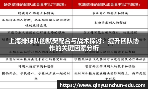 PA视讯平台